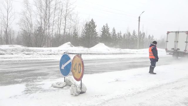 На страже закона 03.05.2024