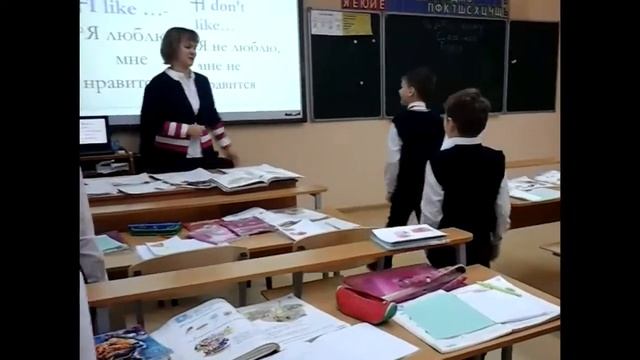 Открытый урок английского языка - 2 класс смотреть онлайн