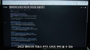 기가바이트 지포스 RTX 3050 GAMING OC 8G /  프리미어 작업 셋팅 / DLSS 게임 / 마이크 소음제거