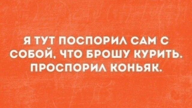 Подборка приколов