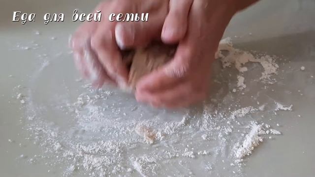 Нежная рассыпчатая тонкая лепешка с ягодами или французская галета. Рецепт без пшеничной муки смотреть онлайн