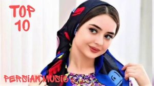 Сурудхои Эрони 2021 Иранский музыка 2021