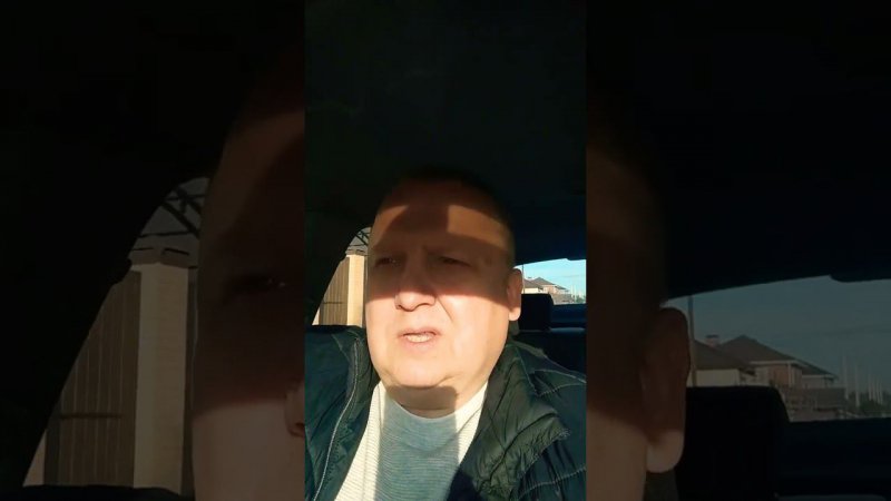 Еду аннулировать лицензию