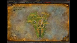 Где находится инст "Плато Солнечного Колодца"? Остров КельДанас