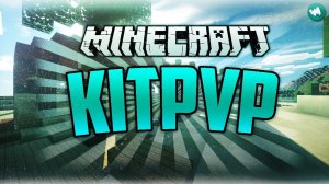 Играю в kitpvp на сервере майн блейз