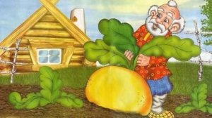 Репка, потешки для самых маленьких