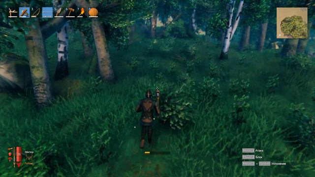 Valheim выживалка за викингов Стрим прохождение вальхейм начало  часть 2