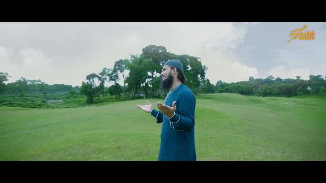 WOH MERE NABI HAIN | وہ میرے نبی ہیں | SHEIKH ANAM | HAFIZ HASSAN ANZAR |