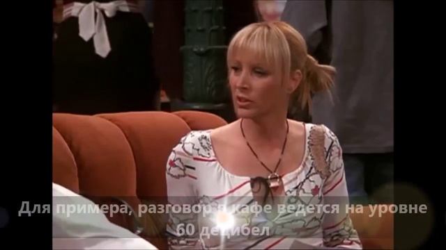 Что такое белый шум и как он успокаивает малышей? Как отучить ребенка просыпаться по ночам? смотреть онлайн