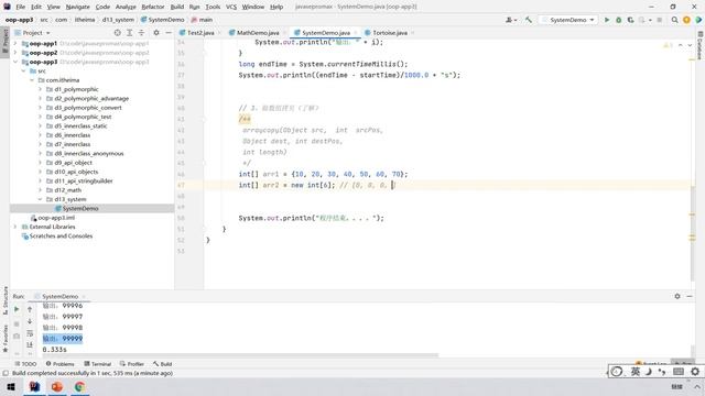 【黑马程序员】Java基础加强教程Day13-07、常用API Math、System、BigDecimal смотреть онлайн