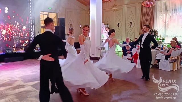 Заказать танцевальный шоу балет на свадьбу, юбилей и корпоратив в Москве - венский вальс Маскарад