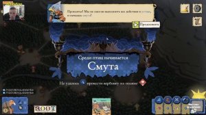 Настольные игры для пк. Топ 10 настольных игр. Игры для слабых пк.