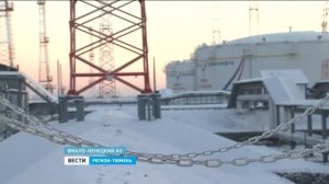 Самая северная магистраль в России «Заполярье - Пурпе» готова принять большую нефть