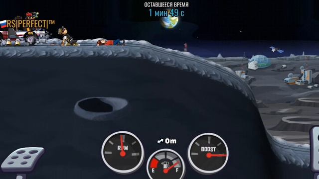 NEW EVENT SKY ROCK SONNET смотреть онлайн