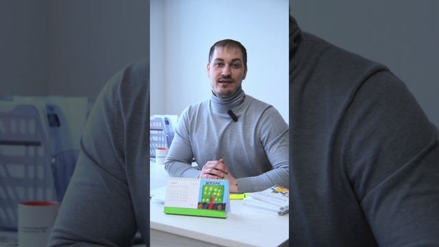 Дизайн-проект для школ бесплатно! #дизайнинтерьера #дизайн #школа #шортс #дизайнпроект #учитель