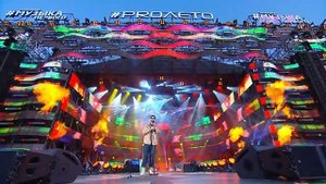 ELMAN - Нирвана | Фестиваль #ProЛето ВДНХ