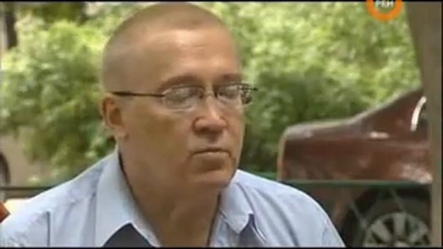 Эффект первого самца смотреть онлайн