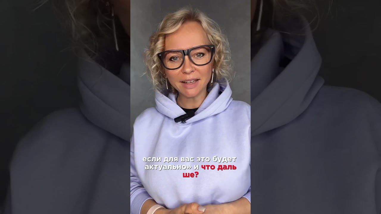 Основная ошибка при проведении диагностик смотреть онлайн