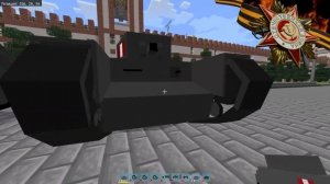 ВОЕННАЯ ТЕХНИКА В МАЙНКРАФТ ПЕ! ОБЗОР НА ТАНКИ | MINECRAFT PE