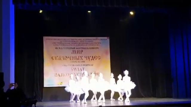 Концерт балет 3 смотреть онлайн