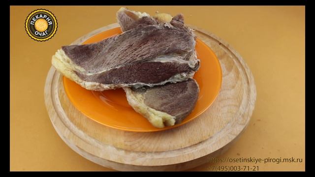 Вареная говядина смотреть онлайн