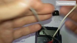 Как проверить транзистор и диодный мост  индукционной   плиты - не работает плита.