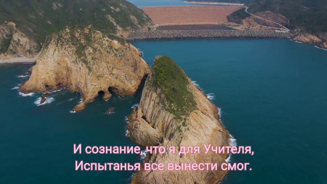 Не стучися в окошечко пташечка- старая христианская песня узников-христиан|