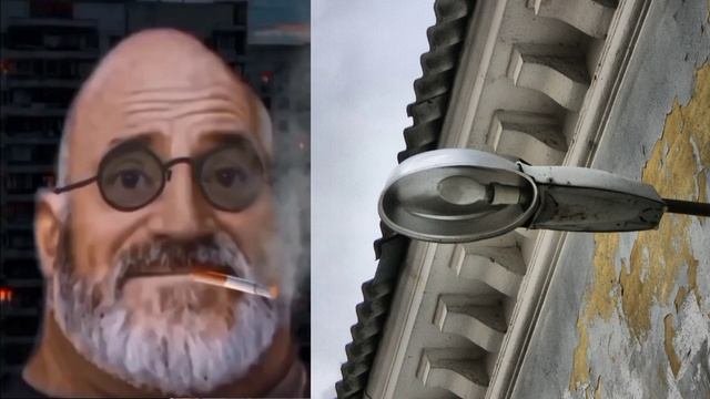 Твой уличный светильник это: