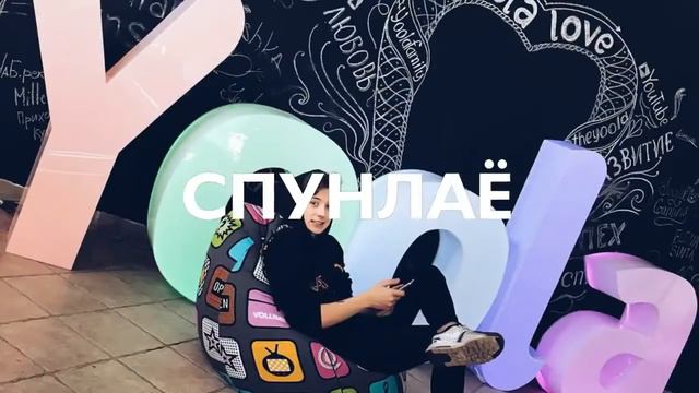 Мой эдит про ивагая, хочу чтобы он вернулся!😥❤ смотреть онлайн