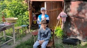 Три Брата #3