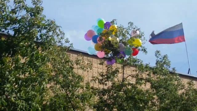 С помощью силы мысли это произошло 3 09 20 смотреть онлайн