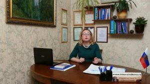 Регистрация ребенка в квартире: чем теперь рискует ее владелец