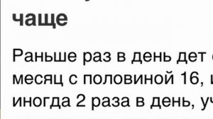 Треш, Любовь и Женские Форумы 2 | это всё.