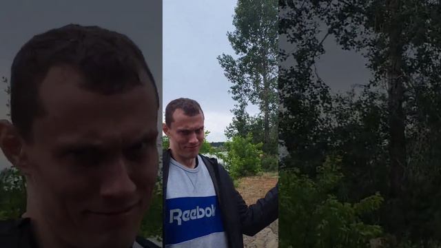 Остров Кудряш смотреть онлайн