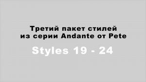 Andante Styles 19-24.mp4
