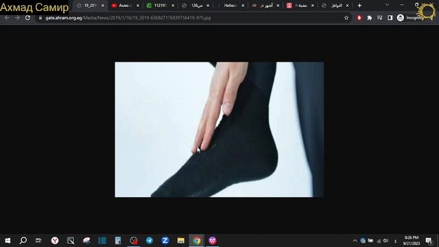 Как шиитский суннит Ахмад Самир читает намаз и принимает омовение теперь..?