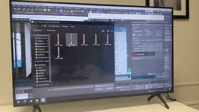 Установка треков, освещения, фона за окном, рендер. смотреть онлайн