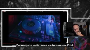 ?140 BPM BATTLE: НИКИТА МАСТЯК X КУКИШ С ХАСЛОМ | Реакция и разбор?