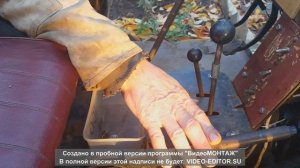 Переделка ЗИМ 350