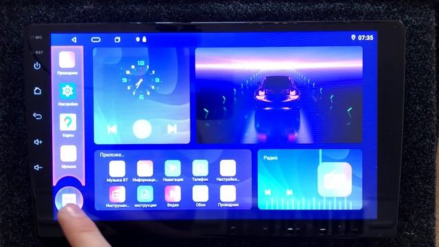 Подключение и настройка видеорегистратора смотреть онлайн