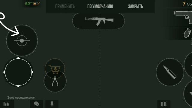 Как стать про в Стандофф 2 \ Standoff 2. смотреть онлайн