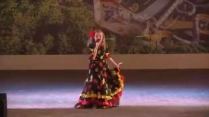 Андронова Софья ай вы цыгане