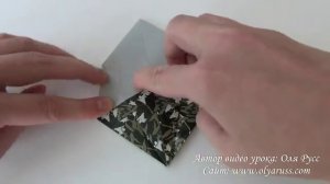 Как сделать коробочку Звезду оригами