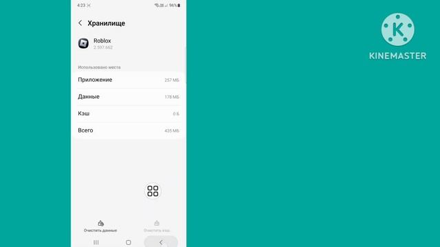 Как исправить ошибку подключения Roblox | Извините, возникла проблема с доступом к нашему серверу смотреть онлайн
