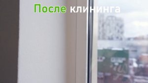 Уборка после строительства Нахимовский проспект