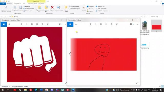 какую мне выбрать аватарку для канала 1,2,3 смотреть онлайн