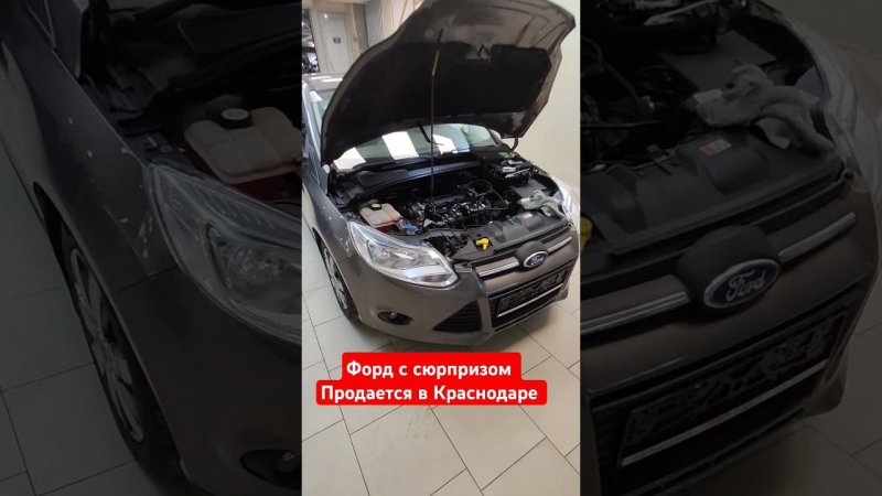 Дилер китайцев продает автохлам. #автоподборкраснодар