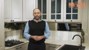 Кухня на заказ / Выпуск 3 - ремонт на кухне. Что делать сначала - ремонт или установку кухни?