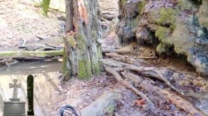 Травертиновый источник , Ставрополь