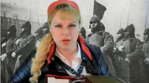 Наша Дарья. Красная армия всех сильней.